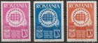 1946-1956 Romania UNESCO Peace & Human Rights, 10 Bani, Not Listed in Scott — photo 1