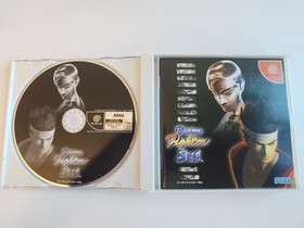 Virtua Fighter 3tb Dreamcast Japan (with spine and registration card)