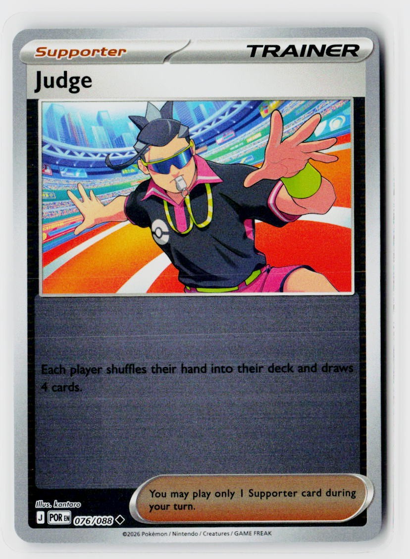 ME03: Perfect Order #076/088 Judge Reverse Holo