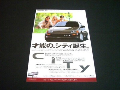 Subaru Justy Ecvt Advertising Poster 2nd Gen City Ga1 Japan Used