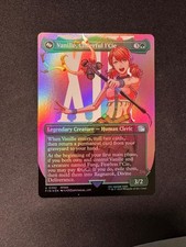 VANILLE, CHEERFUL L'CIE (BORDERLESS) FOIL - Magic: The Gathering - NM/M