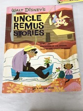 1974 WALT DISNEY UNCLE REMUS STORIES LARGE BOOK BEAUTIFUL COMPLETE 