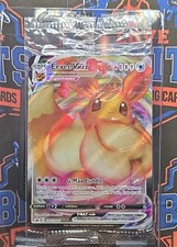 Carte promozionali Eevee VMAX SWSH087 SWSH: Spada e Scudo Holo sigillate
