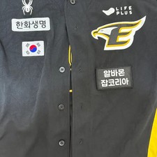 Hanwha Ryu Hyun-jin 24 Authentic Jersey No.110