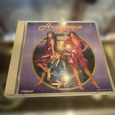 Arabesque Deluxe 2 Cd Set