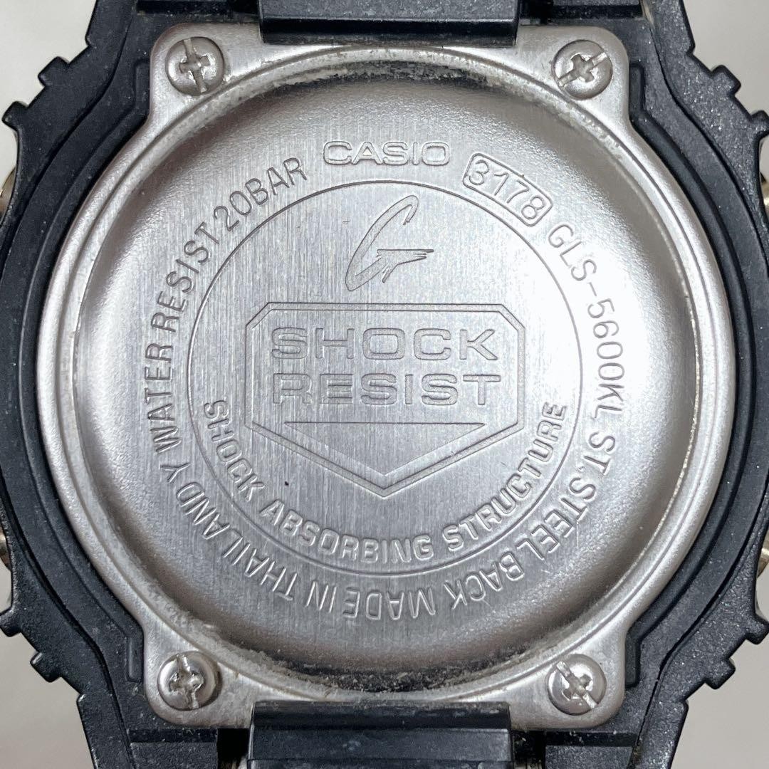 【極希少】G-SHOCK GLS-5600KL ST Reflex リフレックス Rare G-Shock Gls-5600Kl St Reflex Model | eBay
