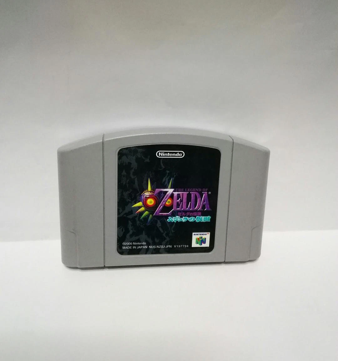 The Legend of Zelda: Majora's Mask (2000), N64 Game