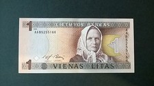 Lithuania Paper Money 1 Litas 1994 Zemaite,  UNC