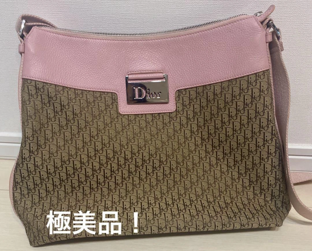 Sac bandoulière Dior rose