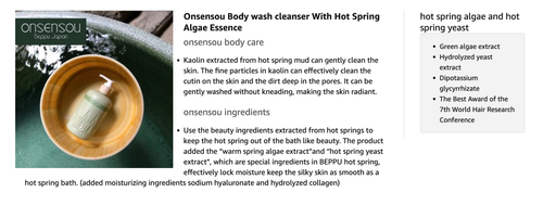Moisturizing Body Wash for Sensitive Skin Women & Men, 10.1 Fl Oz - Foto 11 di 11