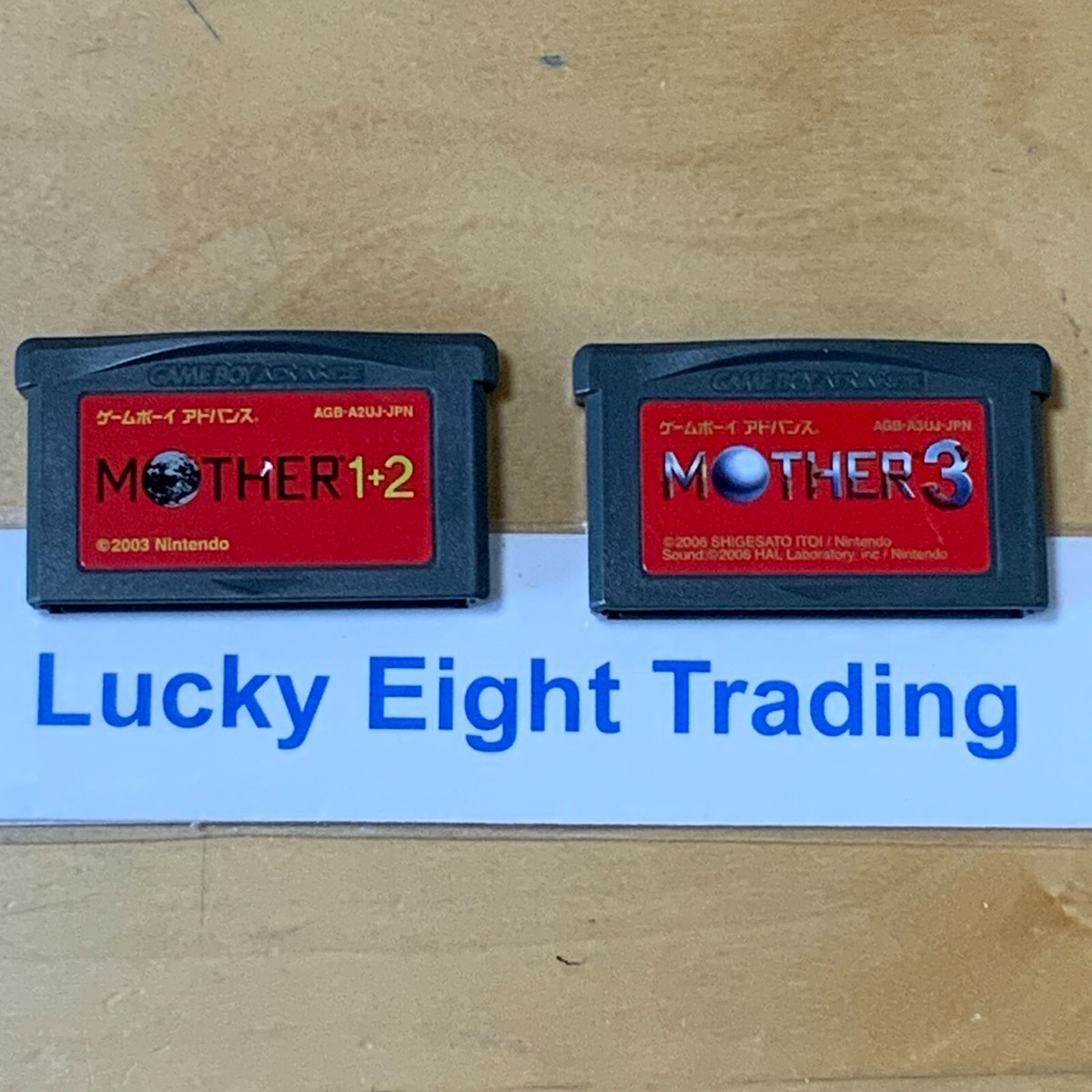 XP様！【まとめ売り】MOTHER1+2　＆　MOTHER3 MOTHER1+2 MOTHER3 2本セット MOTHER 1+2 & MOTHER 3 セット