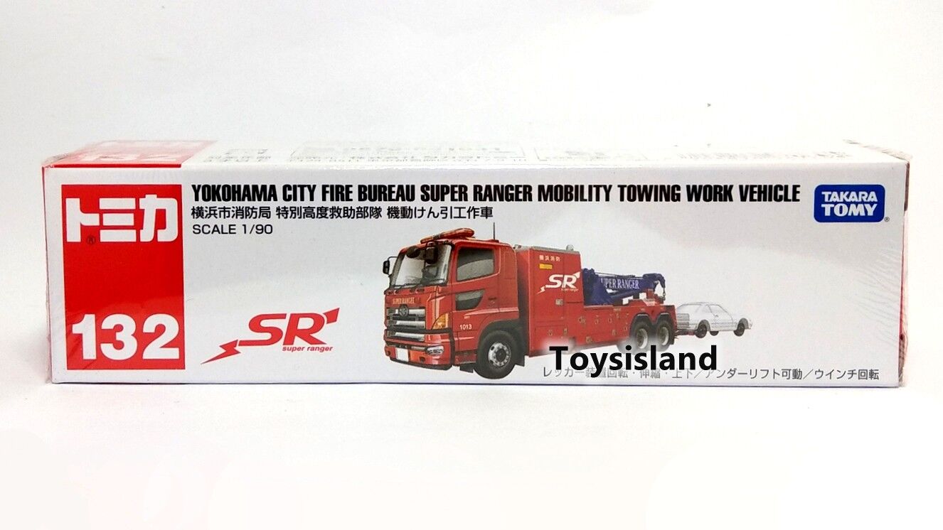 Tomica 132 Yokohama City Fire Bureau Super Ranger Mobility Towing Work Vehicle A Ebay