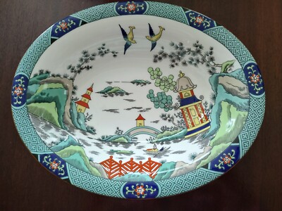 Coalport Chinese Willow OVAL VEGETABLE BOWL England Bone China C 1930-1984 NEW!