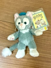 Tokyo disney sea limited "Duffy Gelatoni Cat Easter Stuffed" Strap Badge Plush