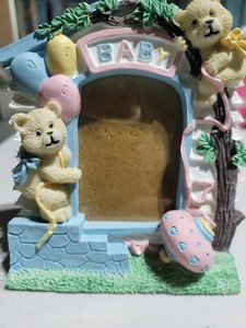 Small New Baby Picture Frame