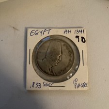 Egypt 1923 AH 1341 10 Piastres E0111 combine shipping