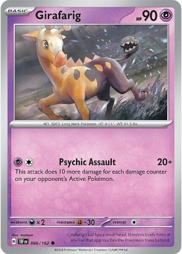 Girafarig 066/162 SV05: Temporal Forces