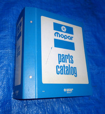 1979 Mopar Dodge Plymouth Chrysler Passenger Car Parts Catalog Vgc Clean Piece 1979 Mopar Dodge Plymouth Chrysler Passenger Car Parts Catalog Vgc Clean Piece