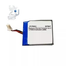3.7V 325mAh Replacement Battery for Phonak Compilot Air II IP532328 1 PCS New