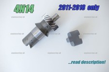 NEW Mitsubishi Outlander Delica ASX 2.2 DID 4N14 Balance Shaft 2010-2018