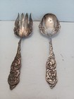 Silverplate Salad/Serving Set Of FORK & SPOON W/ORIGINAL PATINA UNMARKED USED