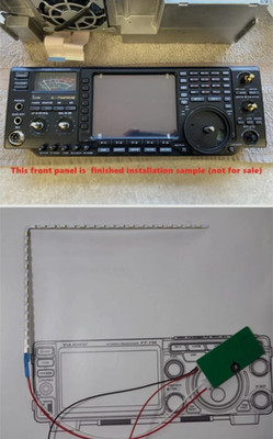 ICOM IC-756PRO/PRO2/PRO3 LCD BACKLIGHT REPLACEMENT(DRIVER BOARD INCLUDED) New