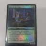 Guy in the Chair 012 Marvel Foil Holo Creature Green 2/3 Magic Card