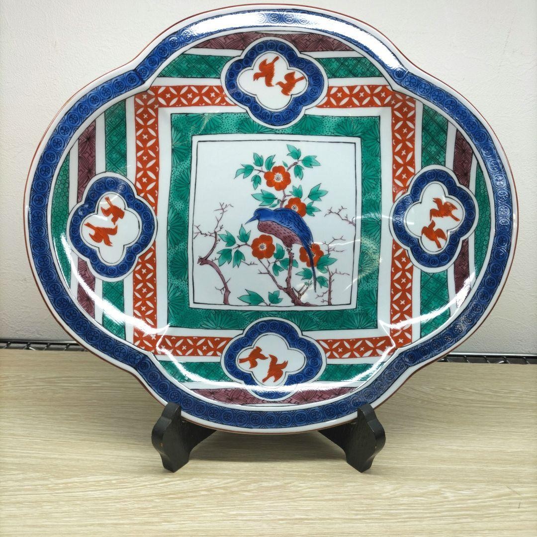 Kyoto Kutani Ware Decorative Plate Hand-painted Colorful Floral Birds Octagonal