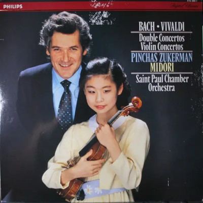 Bach / Vivaldi Double Concertos Violin Concertos NEAR MINT Philips Vinyl LP