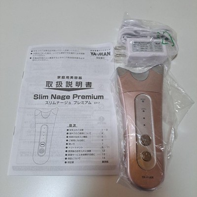 Ya-Man Slimnage Premium EP-7 EMS Facial Beauty Device New Unused