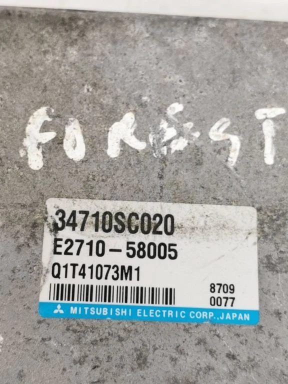 Centralina piantone sterzo Subaru Forester SH 2010 34710SC020 LTR34517 - Immagine 3 di 3