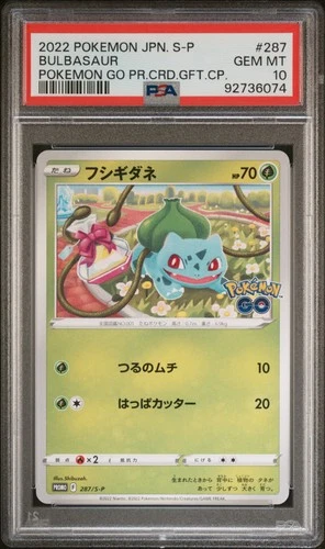 2022 POKEMON JPN S PROMO POKEMON GO PROMO CARD GIFT CAMPAIGN BULBASAUR PSA 10