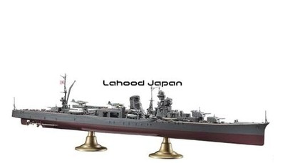 Hasegawa Japanese Navy Light Cruiser Agano 1/350 40076