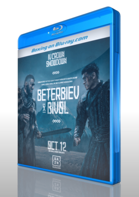 Bivol Dazn Fight Lineup Artur Beterbiev Dmitry Bivol I (DAZN) On