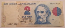Argentina 2 pesos 1993 - 1996, XF, seria С & B