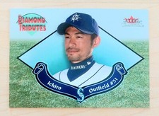 2002 Fleer Tradition ICHIRO 
