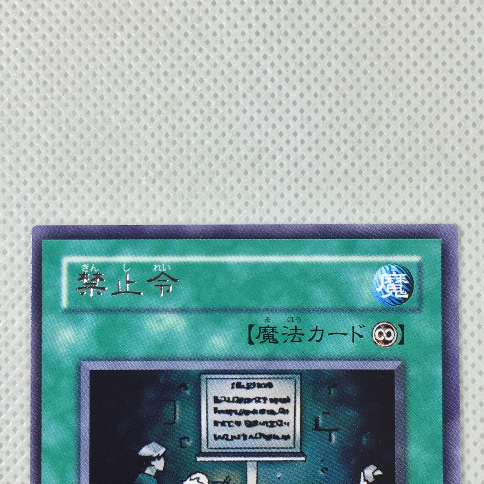 Picture 3 of 8