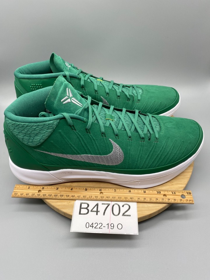 Nike Kobe AD Shoes Green Mid Basketball Sneakers Lace Up 942521-300 ...