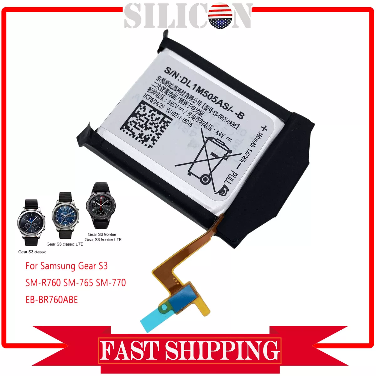 Samsung gear s3 frontier battery new arrivals