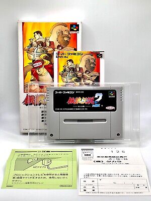 Fatal Fury 2＋special SNK Takara Super Famicom / SNES Nintendo Japan 2 Game  for sale online