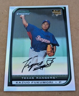 KAZUO FUKUMORI 2008 Bowman Chrome # 214 REFRACTOR Rookie Card