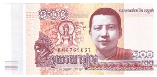 Cambodia one hundred riels 2014 - Zdjęcie 1 z 2