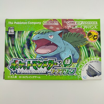 Pokemon Leaf Green Boxed Gameboy Advance GBA Japan Japanese Game