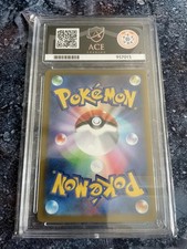 皮卡丘Pokémon TCG 个人集换式卡牌游戏秘密罕见日语| eBay