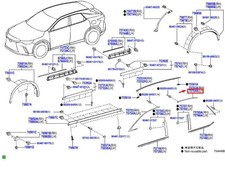 Porte arrière et accessoires Lexus RX