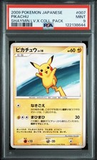 Pikachu 007/012 Pts: Shaymin Lv.X Collection Pack for sale | eBay