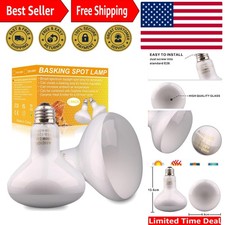 2 Pack 150W UVA Reptile Basking Light Bulb - Perfect for Bearded Dragons  More