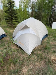 Kelty Solstice 4 tent with rain fly and vestibule