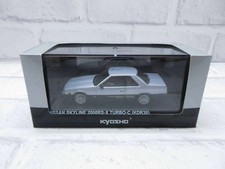 Kyosho 1/43 Nissan Skyline 2000RS-X Turbo-C KDR30 Silver/Black Model Car