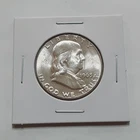 1963 P AU/ BU?  90% Silver Franklin Half  Dollar!!    Nice coin!   A394